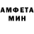 Amphetamine Premium Mukhammadjonova Ozoda