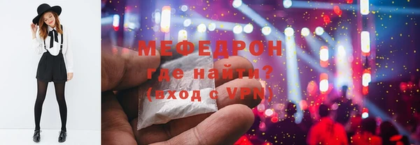 мдма Приозерск