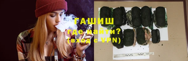 мдма Приозерск