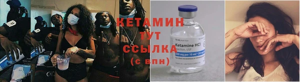 каннабис Протвино