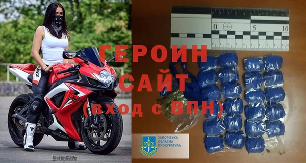 мдма Приозерск